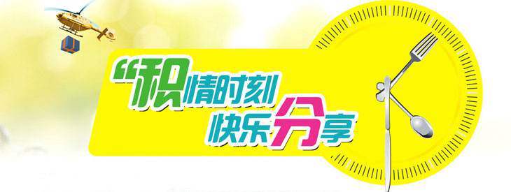 积分商城合作平台服务商